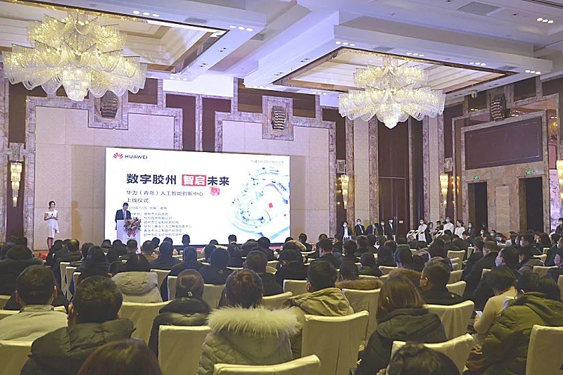 启动会现场